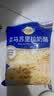 妙可蓝多马苏里拉芝士碎450g 奶酪碎  焗饭披萨拉丝烘焙原料 实拍图
