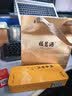 福茗源普洱茶 糯香小沱茶熟普茶叶礼盒500g(250g*2盒) 礼盒中秋礼盒送礼 实拍图
