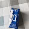 伊利安慕希0蔗糖/0乳糖混发常温酸奶200g*12盒 中秋礼品 礼盒装 实拍图