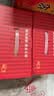 汇源100%NFC国光苹果汁非浓缩饮料200ml*10盒高端礼盒节日送礼 实拍图