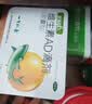 星鲨维生素AD滴剂（胶囊型）48粒3盒 1岁以上+多维铁口服溶液补铁补气血女儿童补铁剂口服液含维生素B叶酸135ml 实拍图