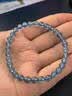 石玥珠宝奢藏级海蓝宝石手串魔鬼蓝转运珠水晶手链男女士款礼物 5-6mm 实拍图