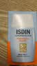 怡思丁（ISDIN）防晒霜隔离30ml SPF50进口高倍防晒学生军训持久紫外线户外礼物女 实拍图
