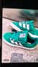 阿迪达斯（adidas）三叶草 男女 ADIMATIC休闲鞋低帮板鞋面包鞋 JR8037 42码 UK8码 实拍图