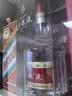 五粮液 普五八代 浓香型白酒 52度 500ml*2瓶 官方授权 酒厂直供  实拍图