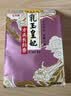 金龙鱼乳玉皇妃 新季稻谷 方正长粒香 东北大米 长粒香稻米10斤*2 实拍图