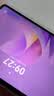酷乐锋 适用MatePad 11.5 S灵动款2025钢化膜MatePad Air24/23款11.5英寸通用平板高清全屏防指纹保护膜 实拍图