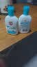 大宝SOD清爽保湿凝露100ml*2乳液面霜擦脸油补水男女士面部护肤品 实拍图