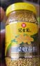 冠生园食用油菜蜂花粉200g/瓶 未破壁中华老字号 送父母长辈 礼品礼物 实拍图