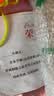 英语描红本练字帖 26个英语英文字母描红练习 幼小衔接一日一练彩色版幼小衔接铅笔描红本 幼升小英语练习  幼儿英语启蒙一年级英语作业本  实拍图
