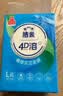洁云卫生纸悬挂式L码 3层180抽*4提 4D溶+家用挂卫纸巾替代卷纸 实拍图