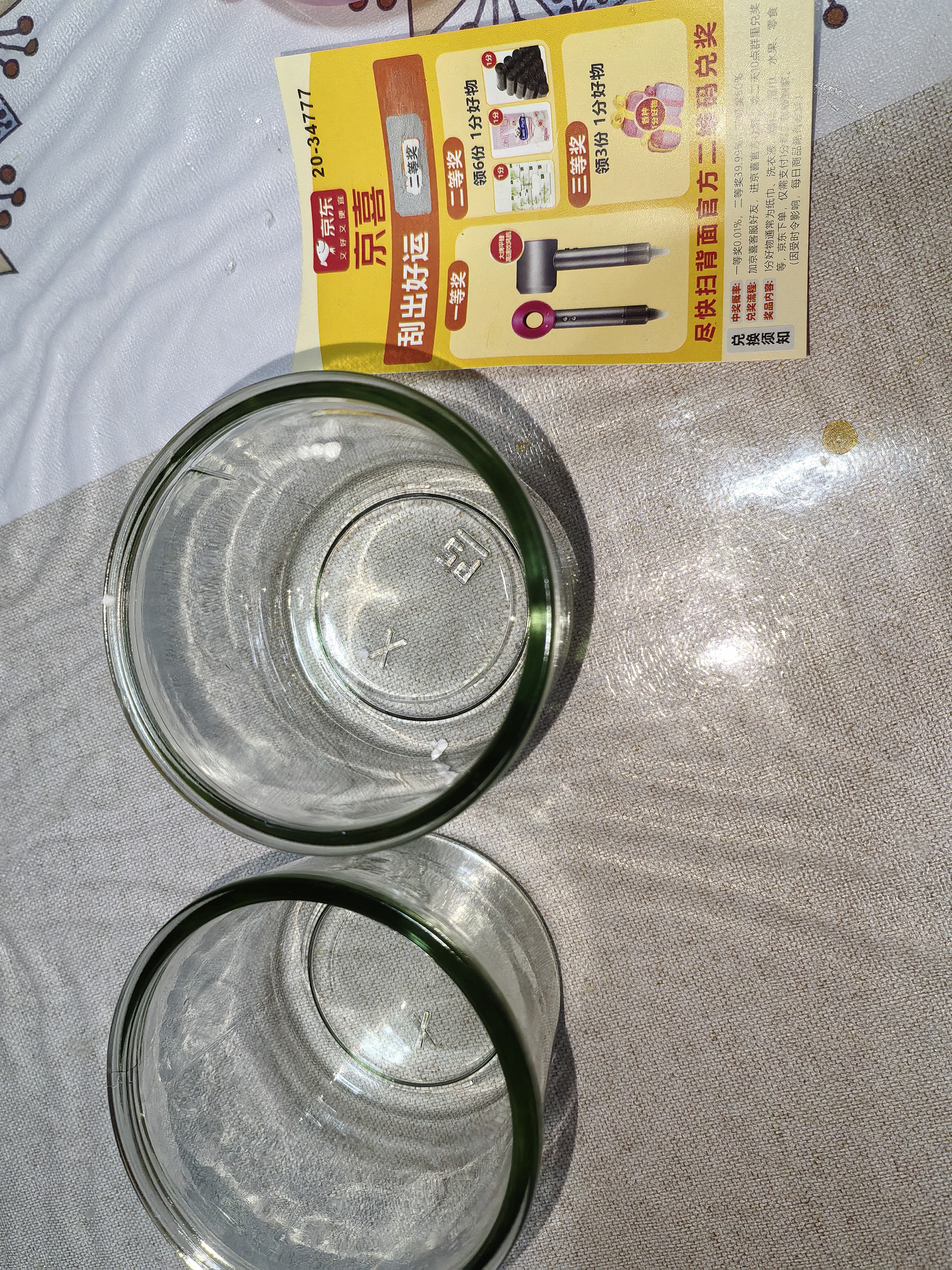 网红咸菜碗玻璃密封罐加厚酱菜盒冰箱保鲜罐小菜泡菜罐分装盒 两只随机装 2个 180ml 实拍图