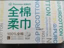 全棉时代洗脸巾80抽*8盒100%纯棉柔巾一次性擦脸面巾毛巾京东自营20*20CM 实拍图