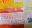 正大脆皮炸鸡椒麻味260g*4炸鸡半成品鸡肉空气炸锅出品 实拍图