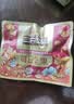 三只松鼠每日坚果750g30袋独立包装腰果开心果干坚果礼盒礼包中秋团购送礼 实拍图