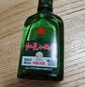 红星二锅头 小二 清香型白酒 43度 100ml*24瓶 整箱装 纯粮口粮酒 实拍图
