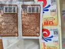 安琪酵母组合 高活性干酵母5g*30袋+6g2袋低糖型馒头包子发酵粉 实拍图