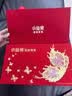 小仙炖精炖燕窝 生日礼物蝶舞礼盒40g*7瓶低糖鲜炖送孕妇长辈中秋礼品 实拍图