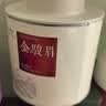 叶鼎山金骏眉红茶叶特级正宗武夷山红茶花果蜜香耐泡50g罐装自己喝送礼 实拍图