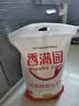 香满园 面粉 中筋粉 家用优质特精小麦粉 20斤 包子饺子馒头饼手擀面 实拍图