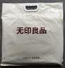 无印良品防头油A类纯棉夹棉枕套一对装隔脏防口水枕罩48*74cm 实拍图
