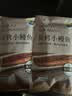 三都港 蒲烧鳗鱼350g/2条(固形物≥68%) 生鲜 鱼类 烧烤食材 中秋海鲜 实拍图