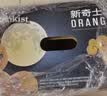 新奇士（Sunkist）澳大利亚蓝标早脐橙大果 8斤中秋礼盒 单果220g起 生鲜水果礼盒 实拍图