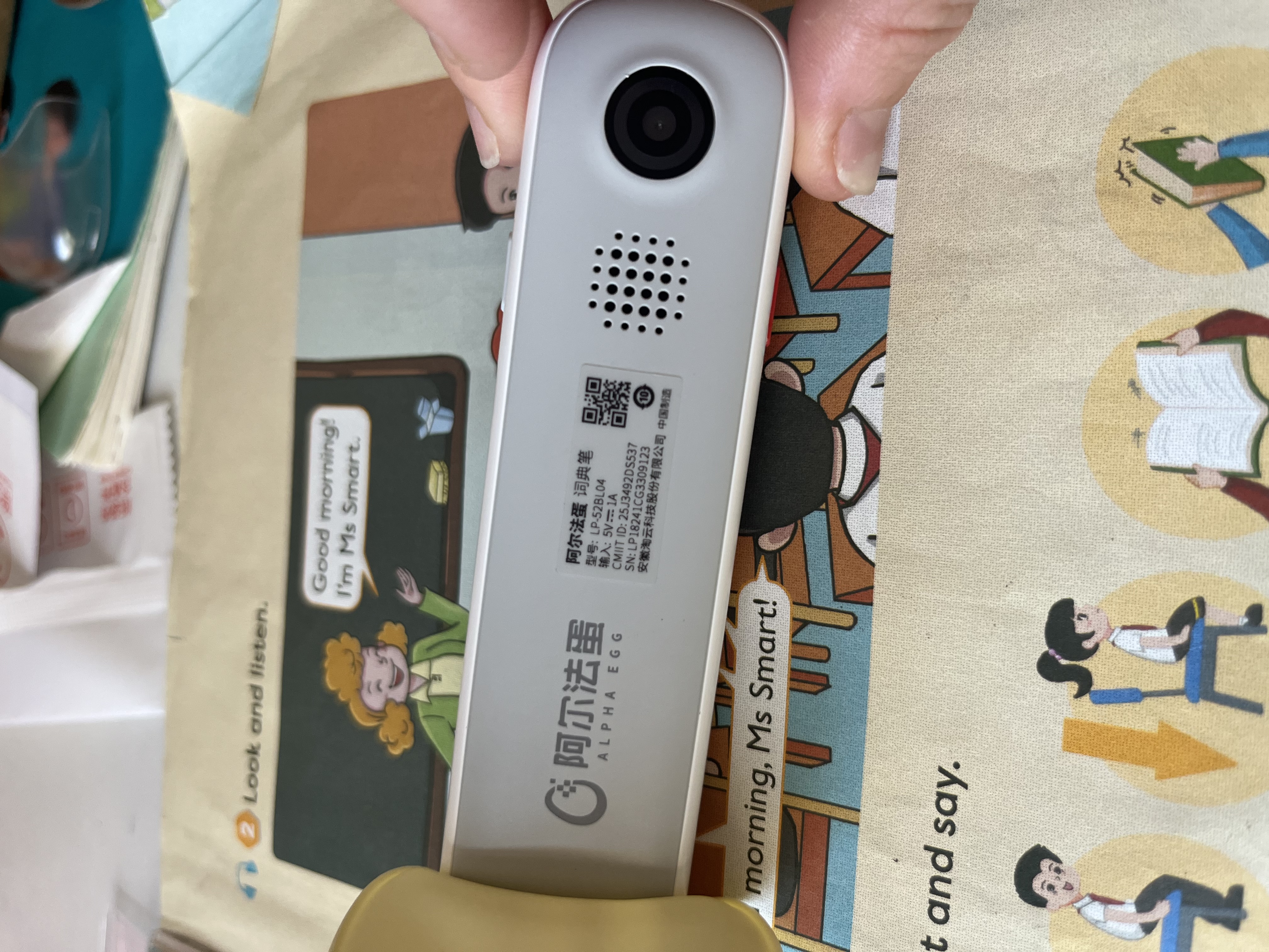 阿尔法蛋词典笔D1Ultra 英语点读笔翻译笔 小学初中高中同步拍照搜题全科学习笔 电子词典扫描笔单词笔 实拍图
