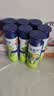 伊利安慕希贵州猕猴桃常温酸奶230g*10瓶  京东专供 中秋礼品  礼盒装 实拍图
