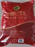 徐福记酥心糖1000g/袋约100颗 酥糖大包装 结婚订婚喜糖成品伴手礼礼盒 实拍图