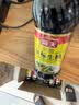 海天 特级金标生抽酱油500ml【特级酱油】金标系列 0添加防腐剂 实拍图