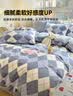 无印良品100%纯棉四件套 1.5米床笠款双人床上用品 被套200*230cm 实拍图