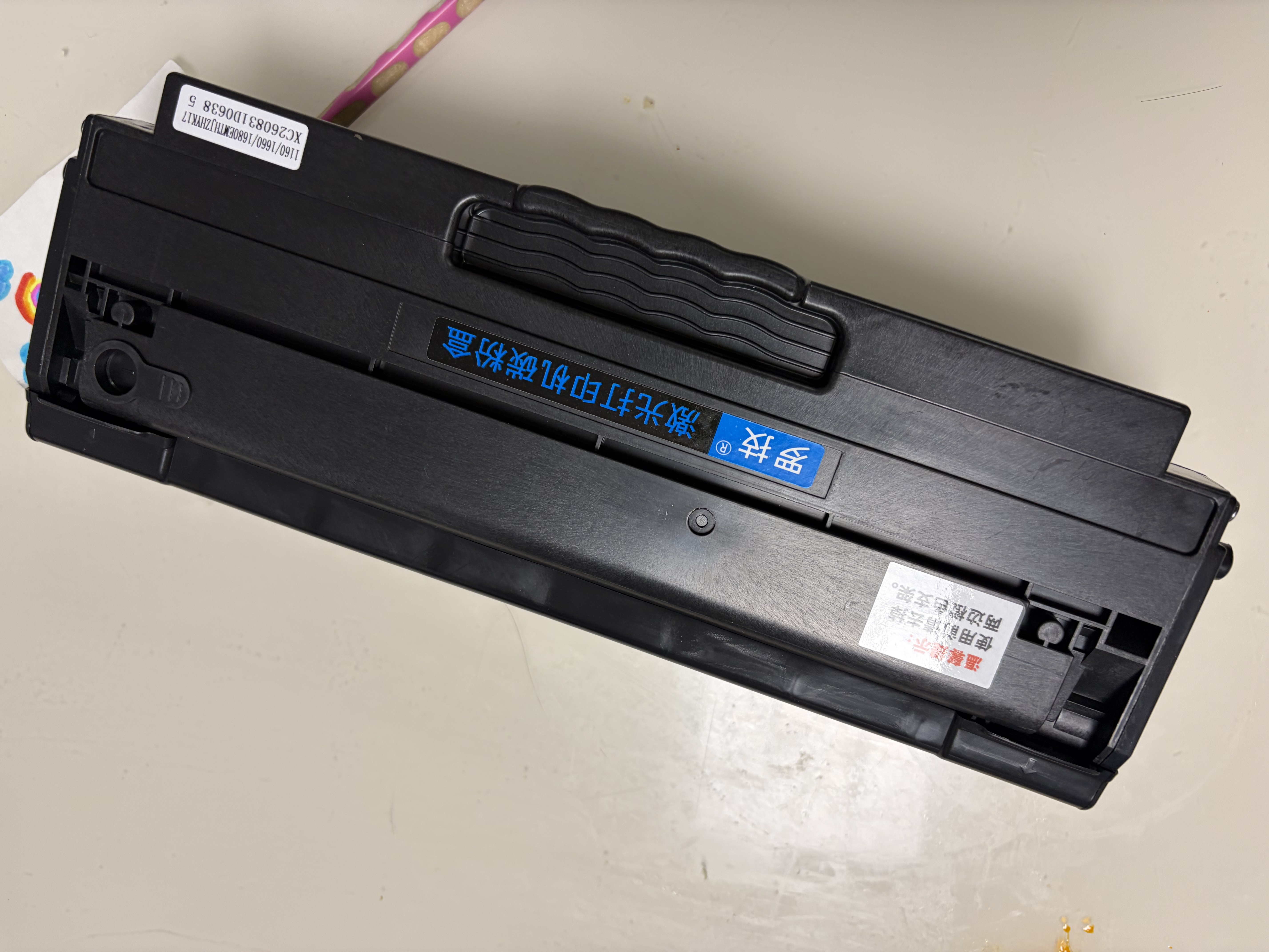 罗技W1660A适用惠普Laser MFP 1188a 1188w 1188nw 1188pnw激光打印机硒鼓碳粉盒hp166A复印一体机粉盒墨盒墨粉盒 5000页丨高清易加粉硒鼓丨含芯片 上机即用 实拍图