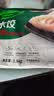 必品阁（bibigo）韩式泡菜王水饺1800g 约72只 蒸饺京东独家儿童早餐速冻半成品 实拍图