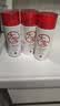 大宝B5保湿舒缓修护乳95ml*3高纯B5积雪草补水乳液面霜面部护肤品 实拍图