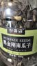农香森黑金刚南瓜子500g罐装椒盐味新货熟黑瓜籽仁年货坚果炒货休闲零食 实拍图