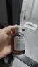 科颜氏金盏花爽肤水75ml 中样保湿舒缓祛痘控油修护清爽【临期清仓】 实拍图