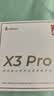 漫步者（EDIFIER）X3 Pro真无线降噪蓝牙耳机 无线运动游戏耳机 通话降噪 适用苹果华为小米OPPO手机 迷雾粉 实拍图