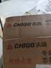 志高（CHIGO）烧水壶电热水壶电水壶双层防烫1.8L大容量家用烧水壶304不锈钢内胆大功率快速烧水 实拍图