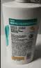 潘婷去屑氨基酸洗发水750G丝质顺滑洗发水洗头膏京东自营柔顺滋养留香 实拍图