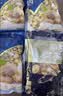 獐子岛 蚬子肉1斤 去壳去沙蛤蜊肉花甲肉 海鲜水产贝类火锅烧烤原料 实拍图