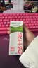 蒙牛纯牛奶钻包200ml*24盒 电商定制送礼礼盒 实拍图