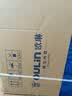 欧琳（OULIN）水槽大单槽厨房洗菜盆304不锈钢拉丝洗菜池JC系列一体盆无涂层657 实拍图