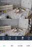 奥克斯1600万像素摄像头监控无线wifi网络高清夜视监控器360度无死角带夜视全景云台家用AI监控手机远程 实拍图