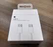 Apple/苹果 60W type-c充电线-1米 usb-c手机数据线 原装旗舰店苹果iPhone 18 Pro Max iPad快充线 实拍图