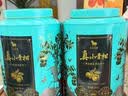 八马茶业普洱茶小青柑新会柑普洱茶2019年熟普250g罐装茶叶送礼佳品自己喝 实拍图