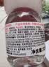 贝德玛（BIODERMA）【中秋节礼物】【姜乘澜同款】粉水敏感肌温和卸妆水100ml+化妆棉 实拍图