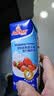 安佳(Anchor)新西兰进口 动物奶酪淡奶油稀奶油200ml*3 冷藏烘焙蛋糕 实拍图