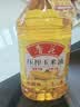 鲁花食用油 物理压榨 非转基因 玉米油6.18L 家用粮油 健康植物油 实拍图