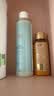 雅漾（Avene）恒润肌活保湿精华液200ML 小蛮腰精华敏肌保湿水护肤男女换季礼物 实拍图